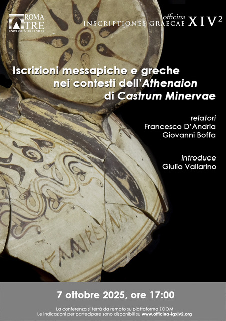 11 Officina di IG XIV / 2